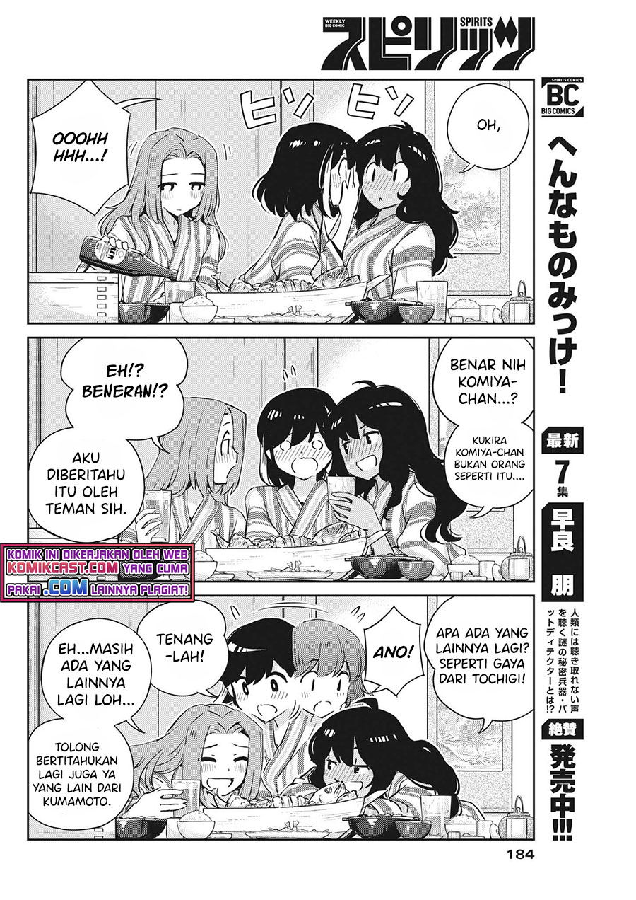 Kekkon Surutte, Hontou Desu ka? Chapter 65 Gambar 16